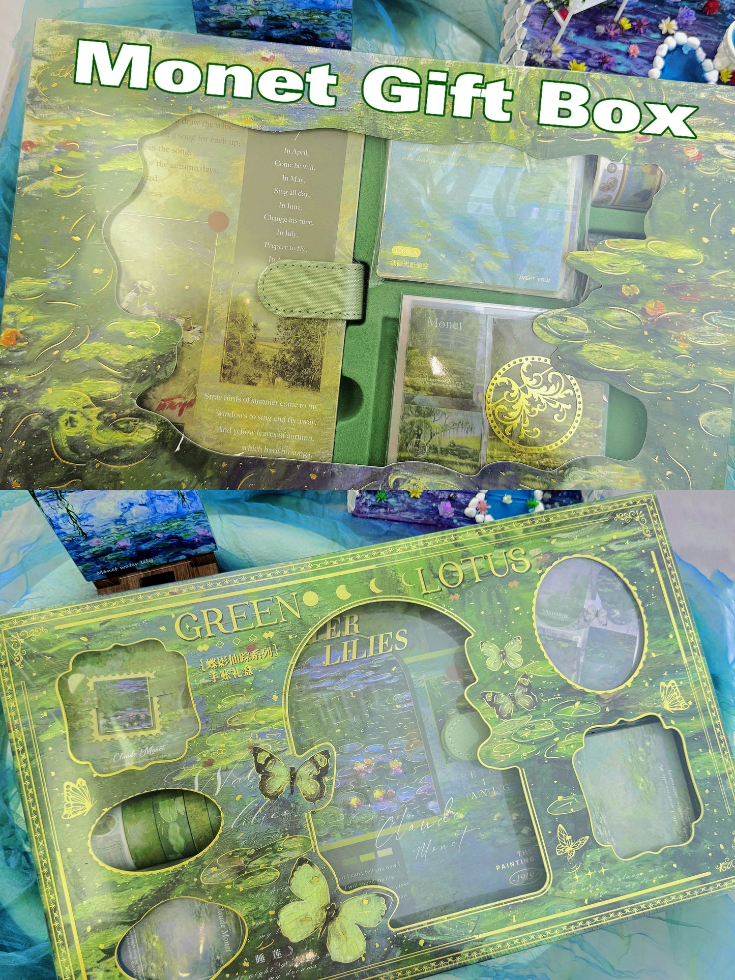 Monet Art Nails Gift Box